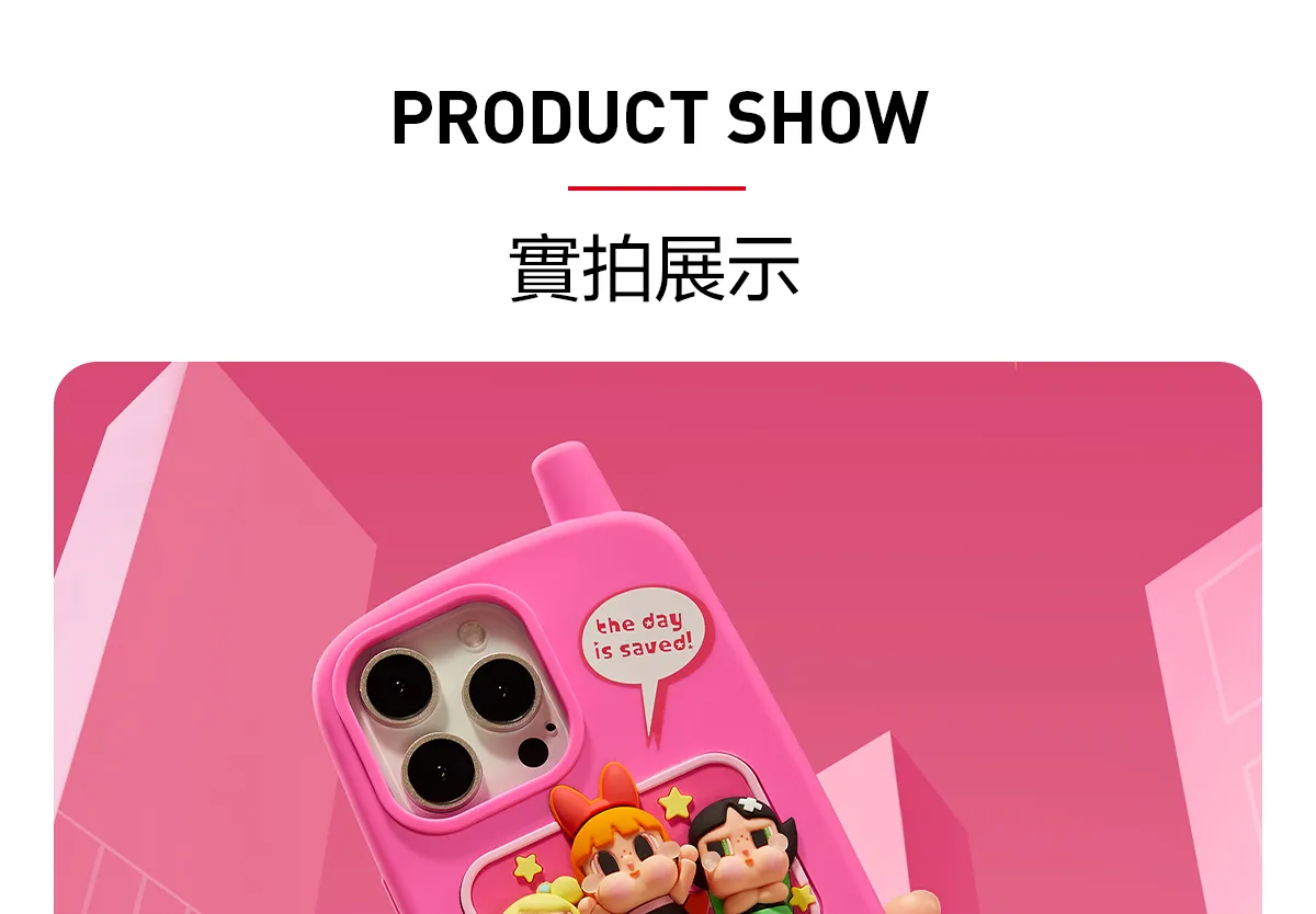 POP MART