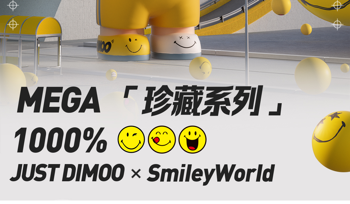 mega1000dimoo - POP MART (Hong Kong, China)