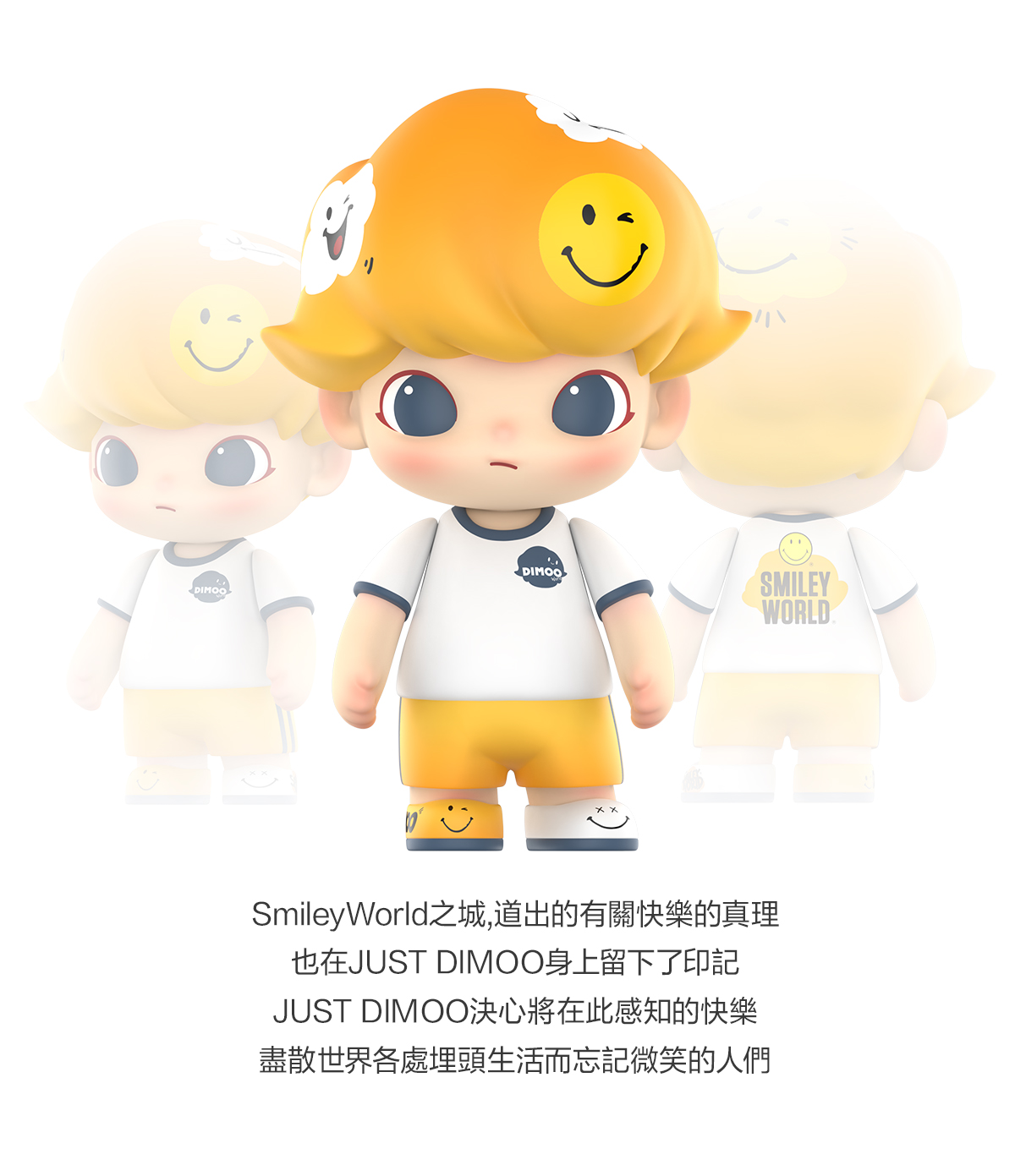 mega1000dimoo - POP MART (Hong Kong, China)