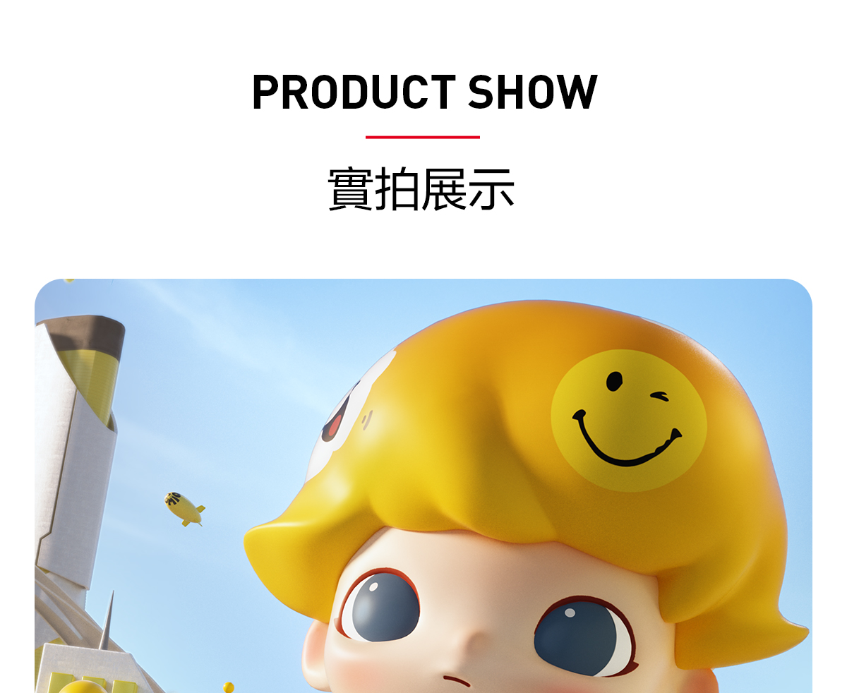 mega1000dimoo - POP MART (Hong Kong, China)