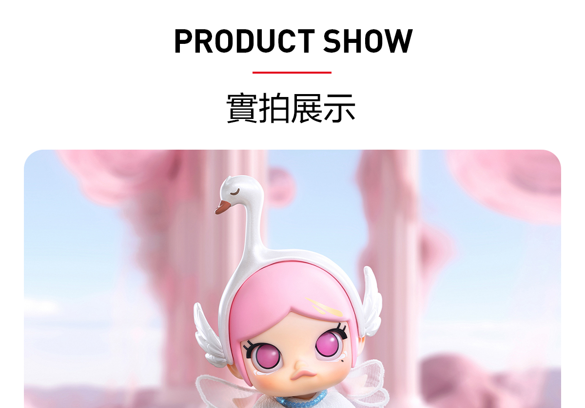 MOLLY Metamorphose into Swan Action Figure - POP MART (Hong