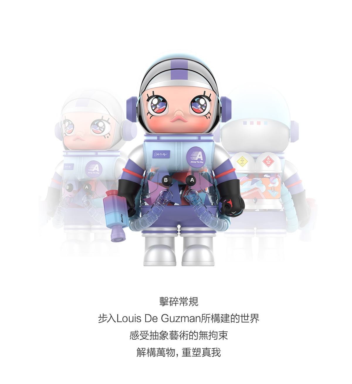 MEGA SPACE MOLLY 1000% Louis De Guzman - POP MART (Hong Kong