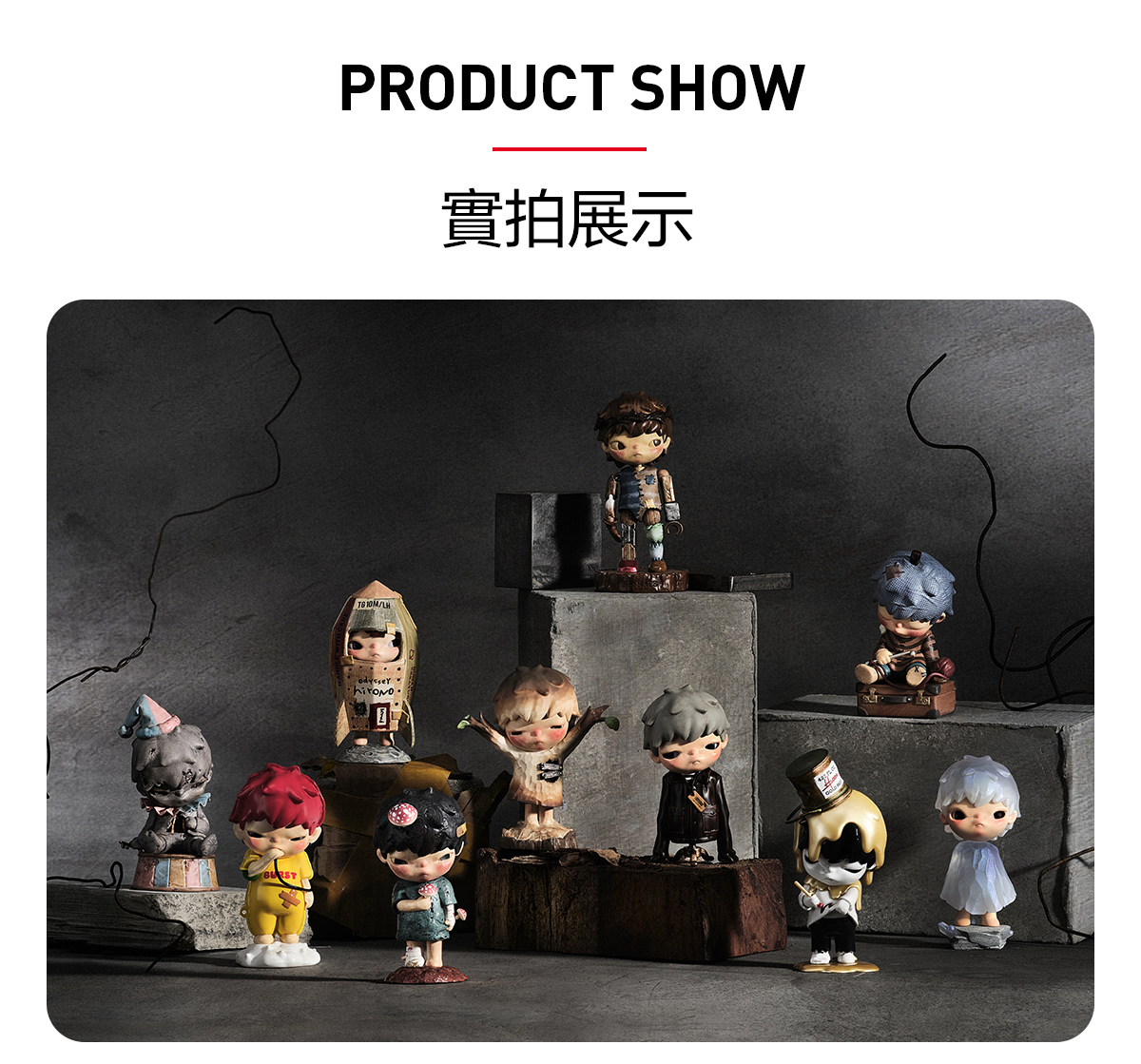 未開封popmart HIRONO Reshape シリーズ 3点セット HIRONO Reshape Series Figures - POP MART (Philippines)