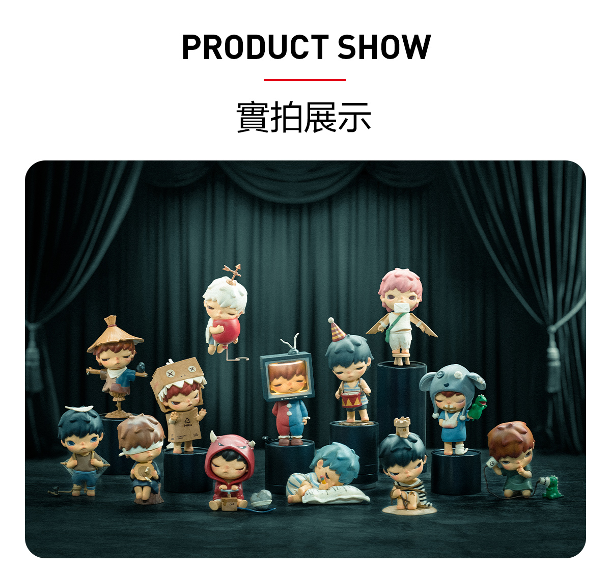 Hirono Mime Series Figures - POP MART (Hong Kong, China)