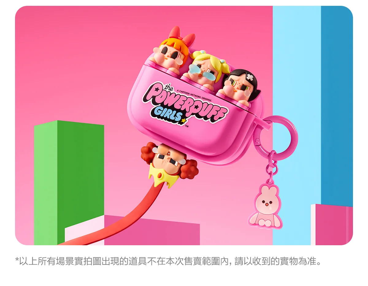 POP MART