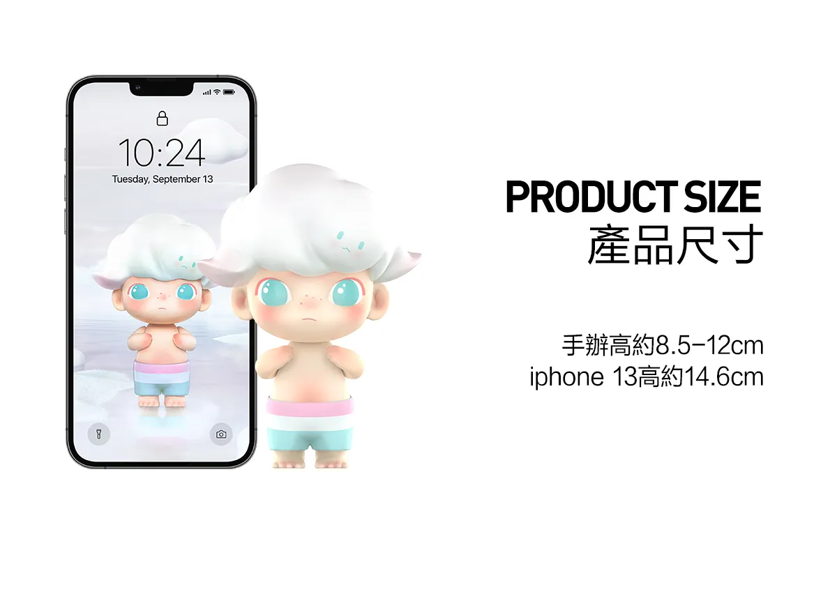 DIMOO Retro Series - POP MART (Taiwan, China)