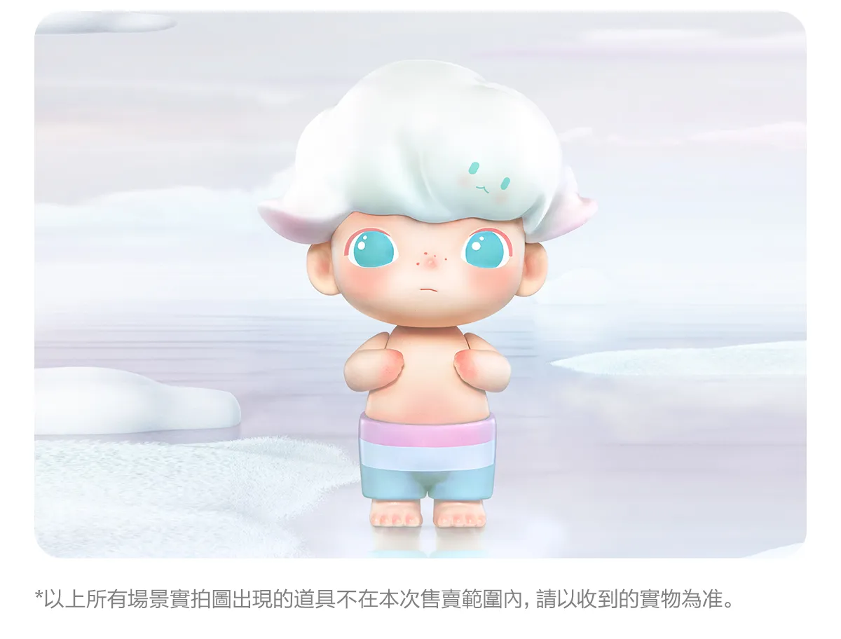 DIMOO Retro Series - POP MART (Taiwan, China)