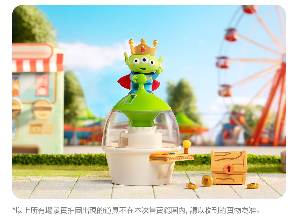 その他 POPMART Disney/Pixar ALIEN PARTY GAMES Pixar Alien Party Games Series Scene Sets - POP MART (Hong