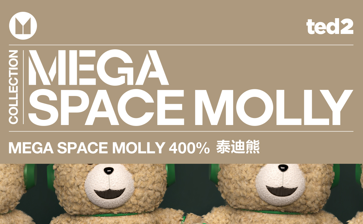 MEGA SPACE MOLLY 400% Ted 2 - POP MART (Macao, China)