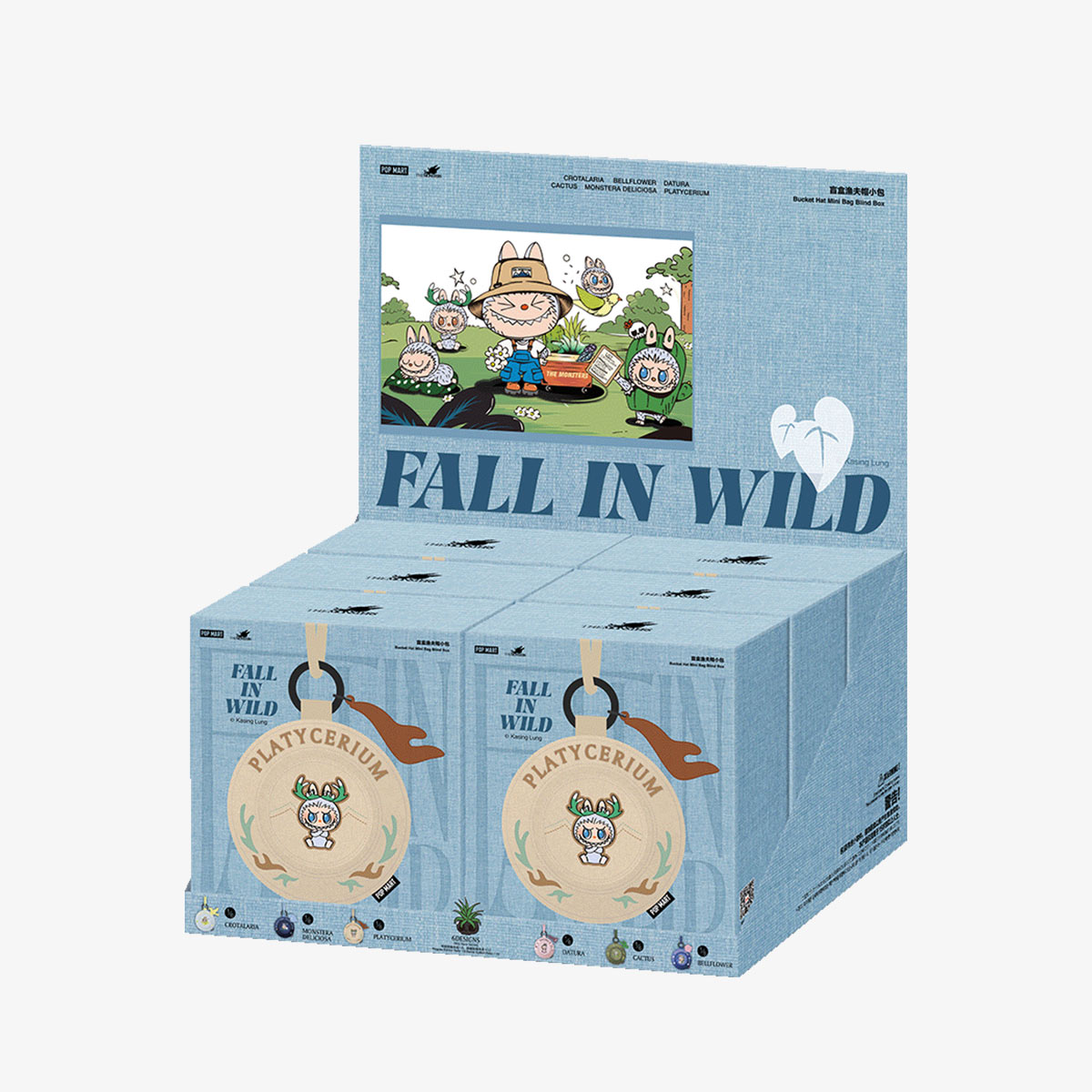 THE MONSTERS FALL IN WILD SERIES-Bucket Hat Mini Bag Blind Box 