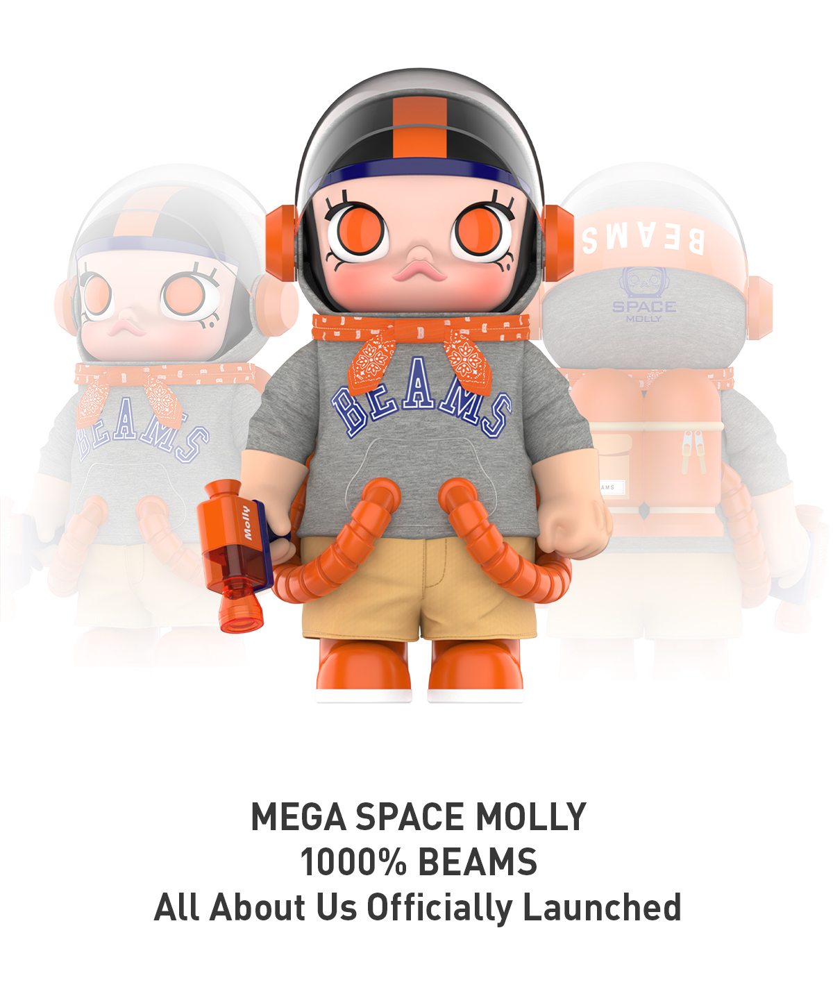 MEGA SPACE MOLLY 1000% BEAMS - POP MART (Japan)