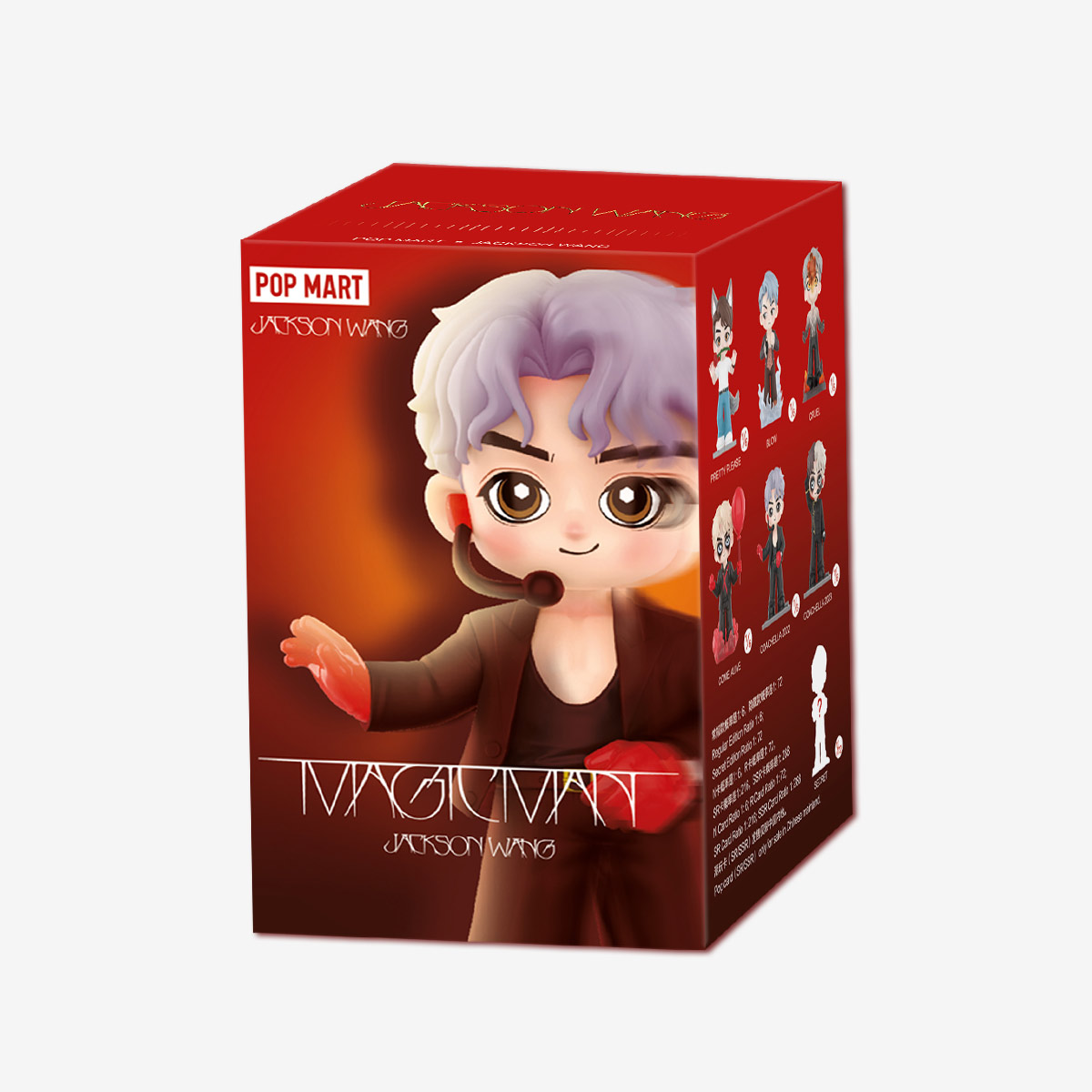 JACKSON WANG MAGIC MAN SERIES FIGURES - POP MART (Poland)