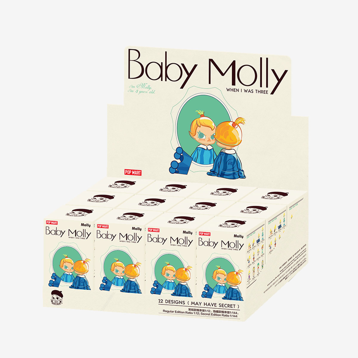 Baby Molly When I was Three！Series Figures - POP MART (Switzerland)