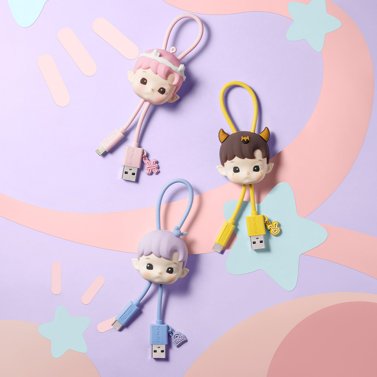 HACIPUPU The Constellation Series Figures - POP MART (Japan)