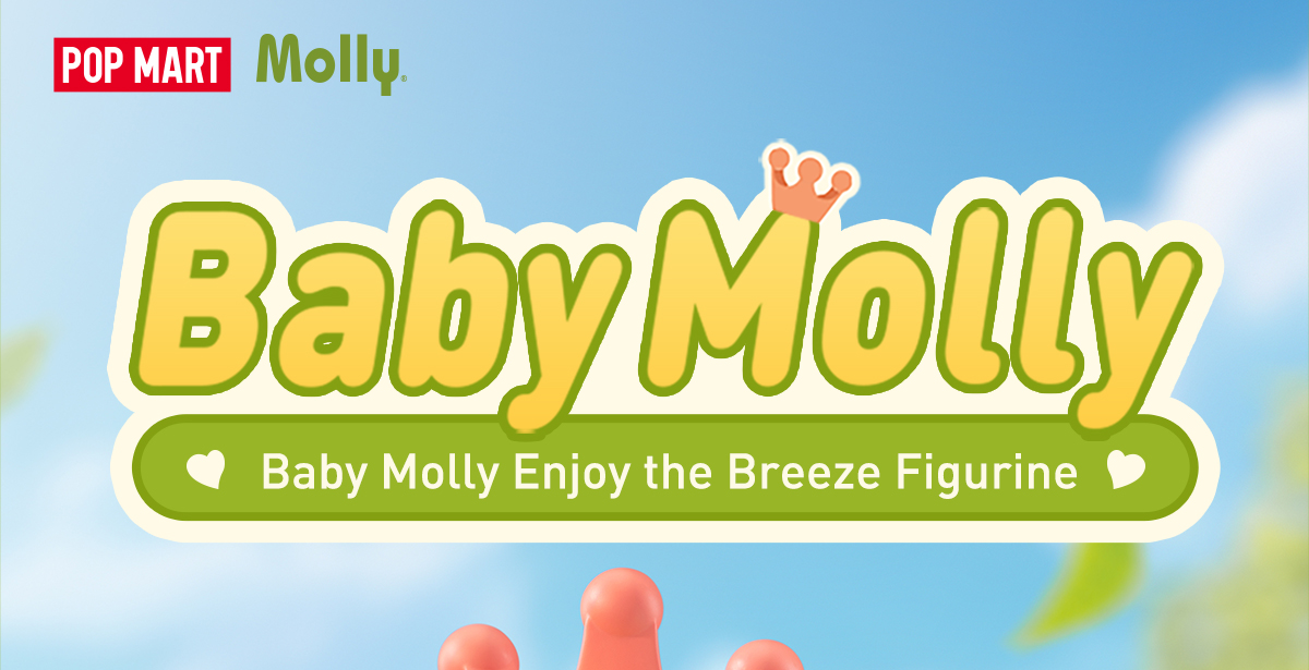 Baby Molly Enjoy the Breeze Figurine - POP MART (Taiwan, China)