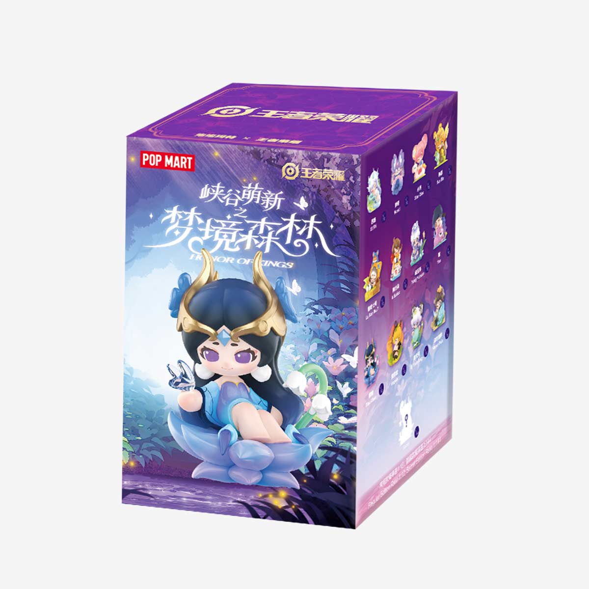 その他 Honor of Kings Baby Heroes-Dream Forest Honor of Kings Baby Heroes-Dream Forest シリーズ【アソート