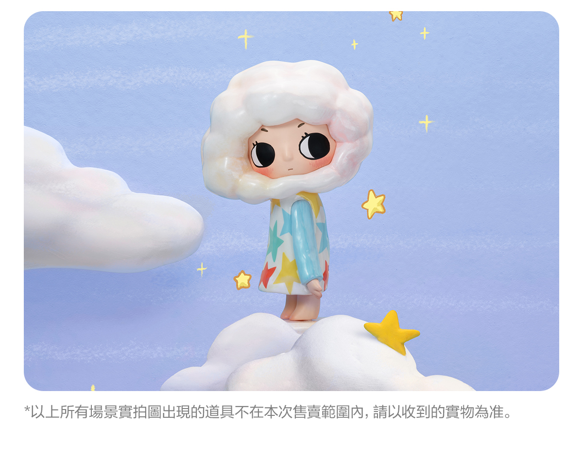 nyota ポップマート Nyota's Fluffy Life Series Figures | Blind Box - POP MART