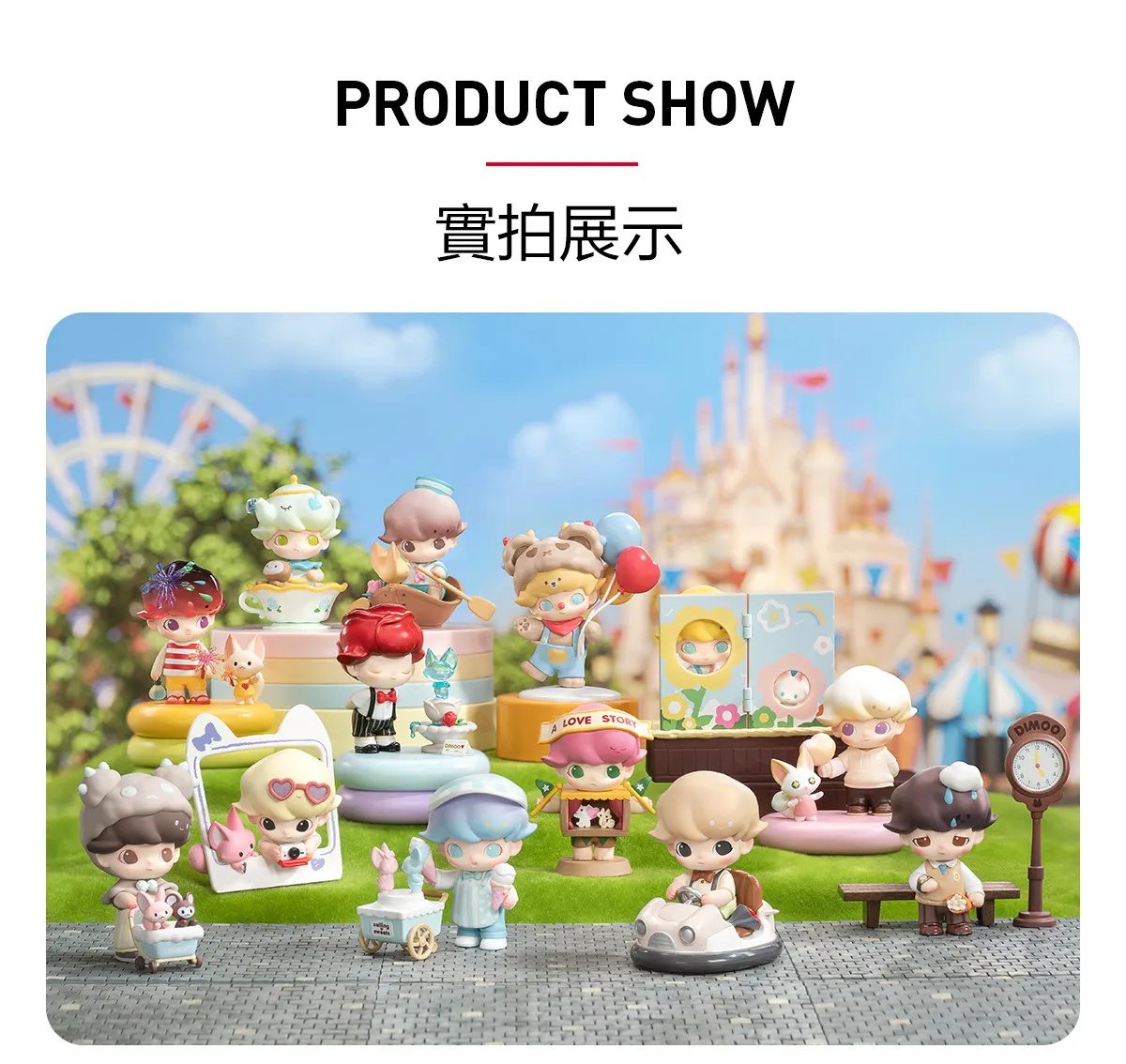 DIMOO Dating Series - POP MART (Taiwan, China)