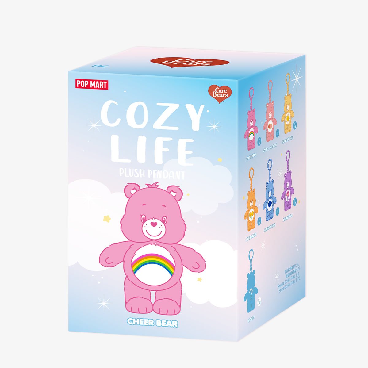 Care Bears Cozy Life Series-Quicksand Plush Pendant Blind Care Bears Cozy Life Series-Quicksand Plush Pendant Blind