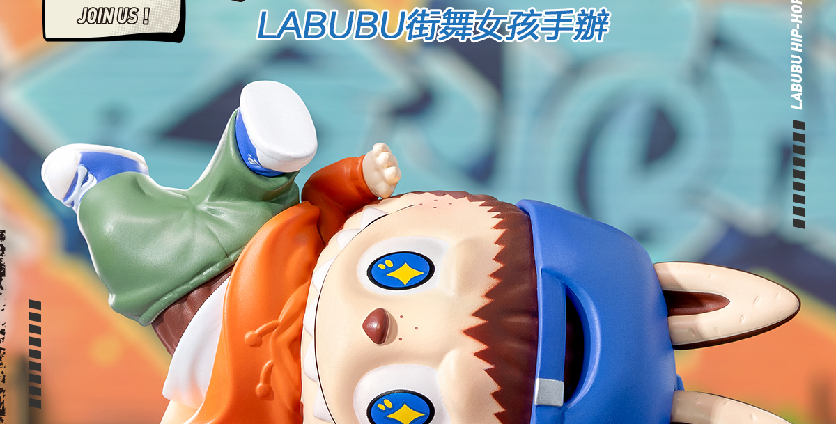 ァッション人気ブランドランキング LABUBU Hip-hop Girl Figure - POP MART (Macao, China) キャラクターグッズ