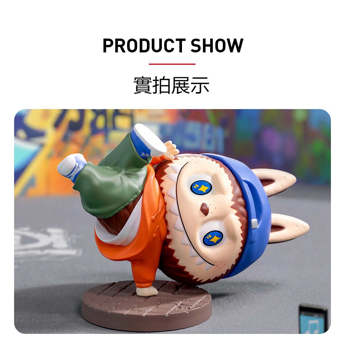 LABUBU Hip-hop Girl Figure - POP MART (Belgium)