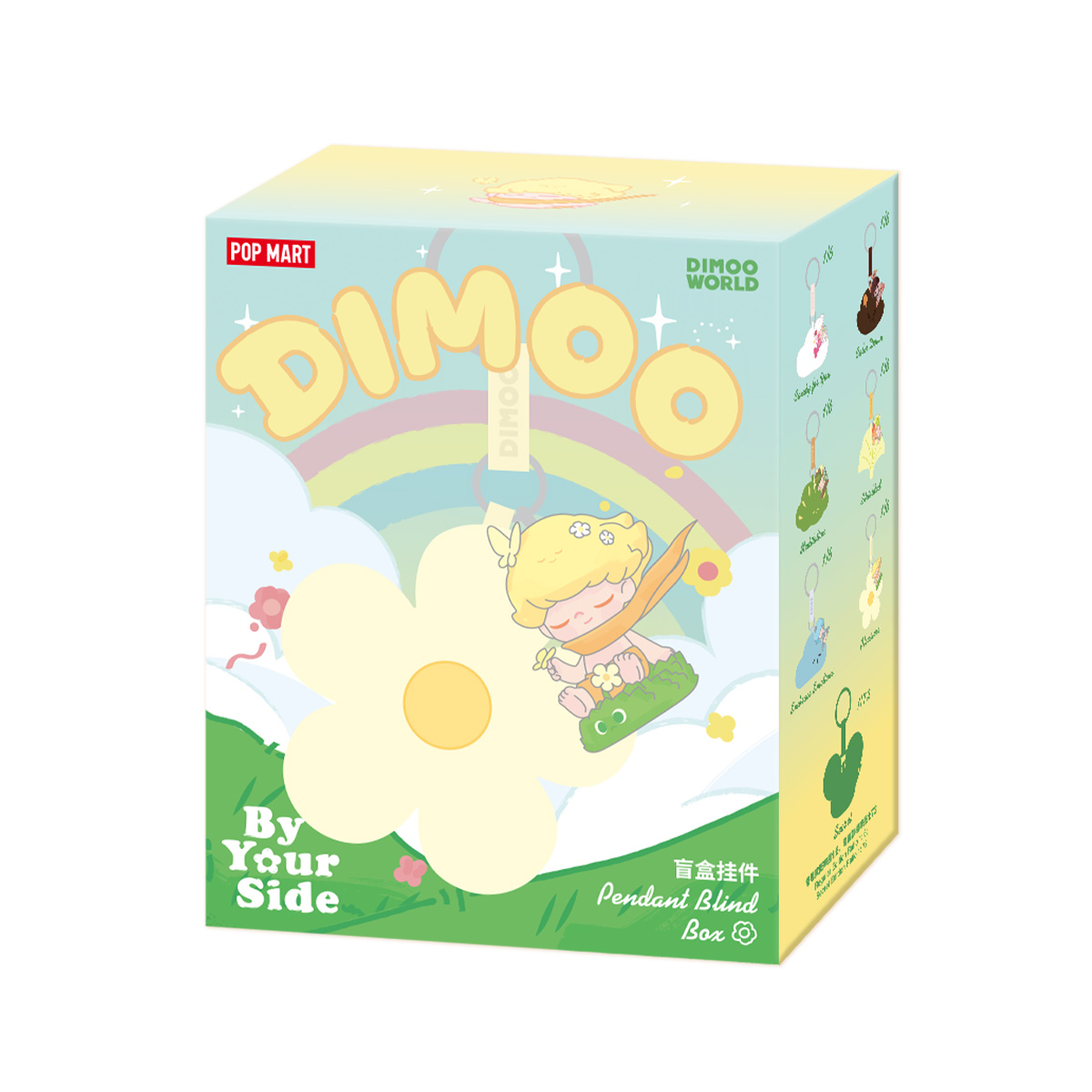 DIMOO By Your Side Series-Pendant Blind Box - POP MART (Japan)