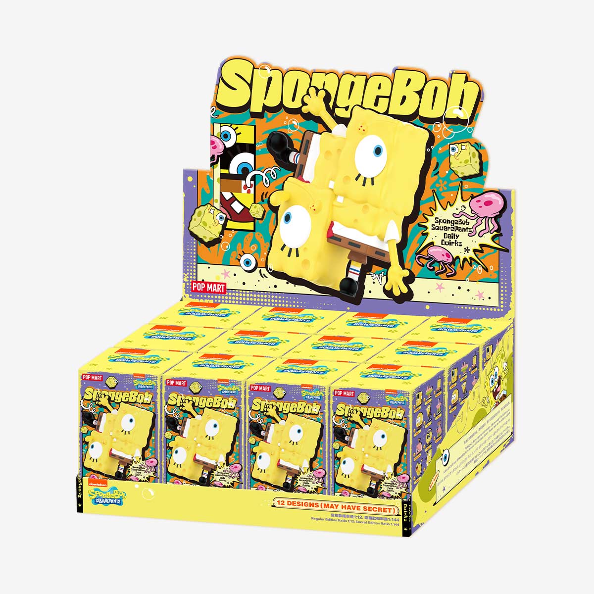 Spongebob Squarepants Daily Quirks Series Blind Box