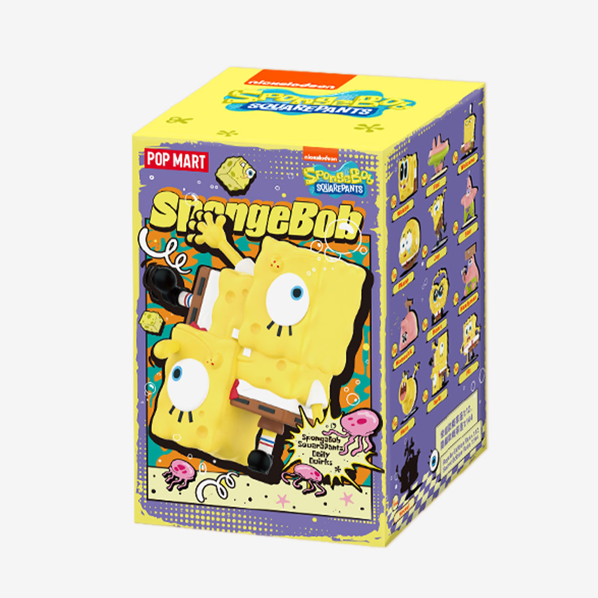 SpongeBob SquarePants Daily Quirks Series Figures - POP MART (Japan)