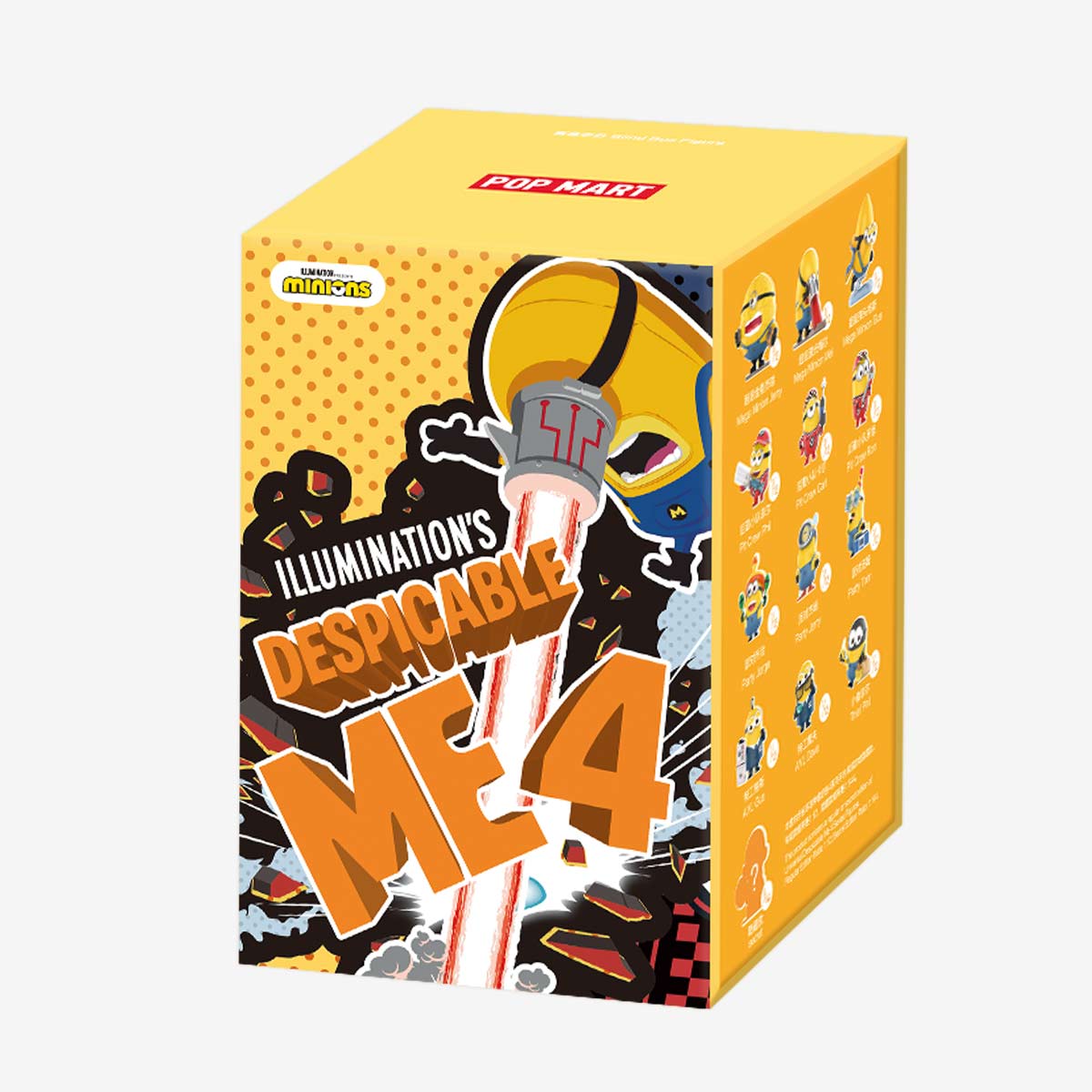 Universal Despicable Me 4 Series Figures - POP MART (Japan)