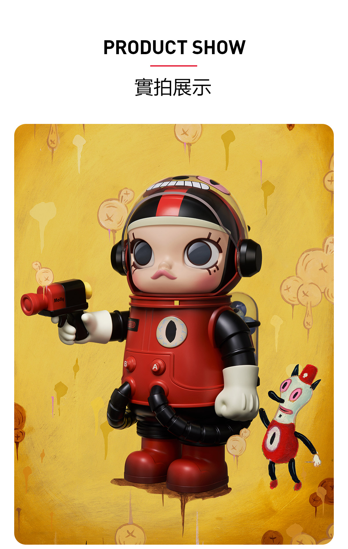 MEGA SPACE MOLLY 400% Gary Baseman - POP MART (Macao, China)