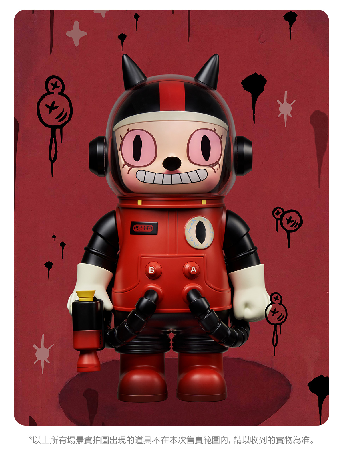 その他 MEGA SPACE MOLLY 400% Gary Baseman MEGA SPACE MOLLY 400% Gary Baseman - POP MART (Macao, China)