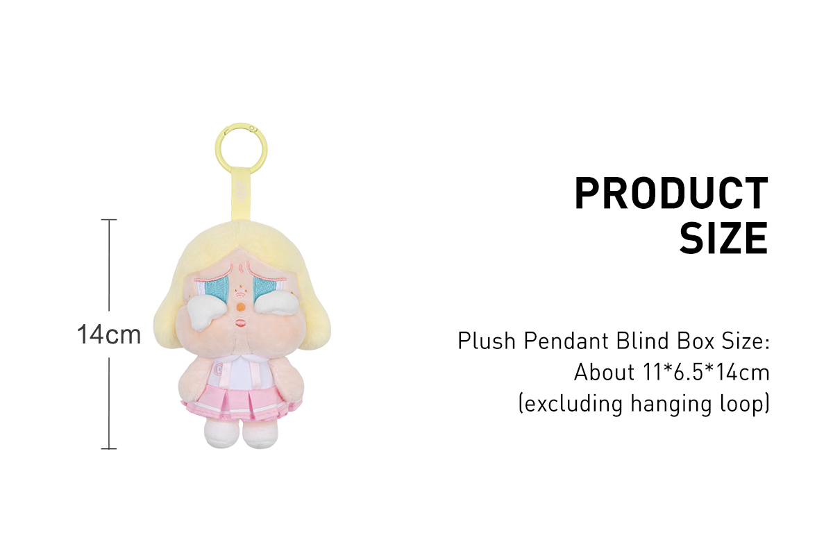 CRYBABY Sunset Concert Series-Plush Pendant Blind Box - POP