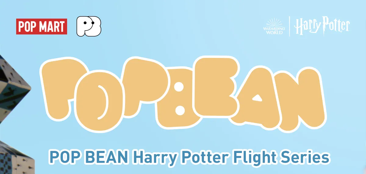 Popmart Repeat Pattern POP BEAN Harry Potter Flight Series(Random Five, may repeat) - POP MART ...
