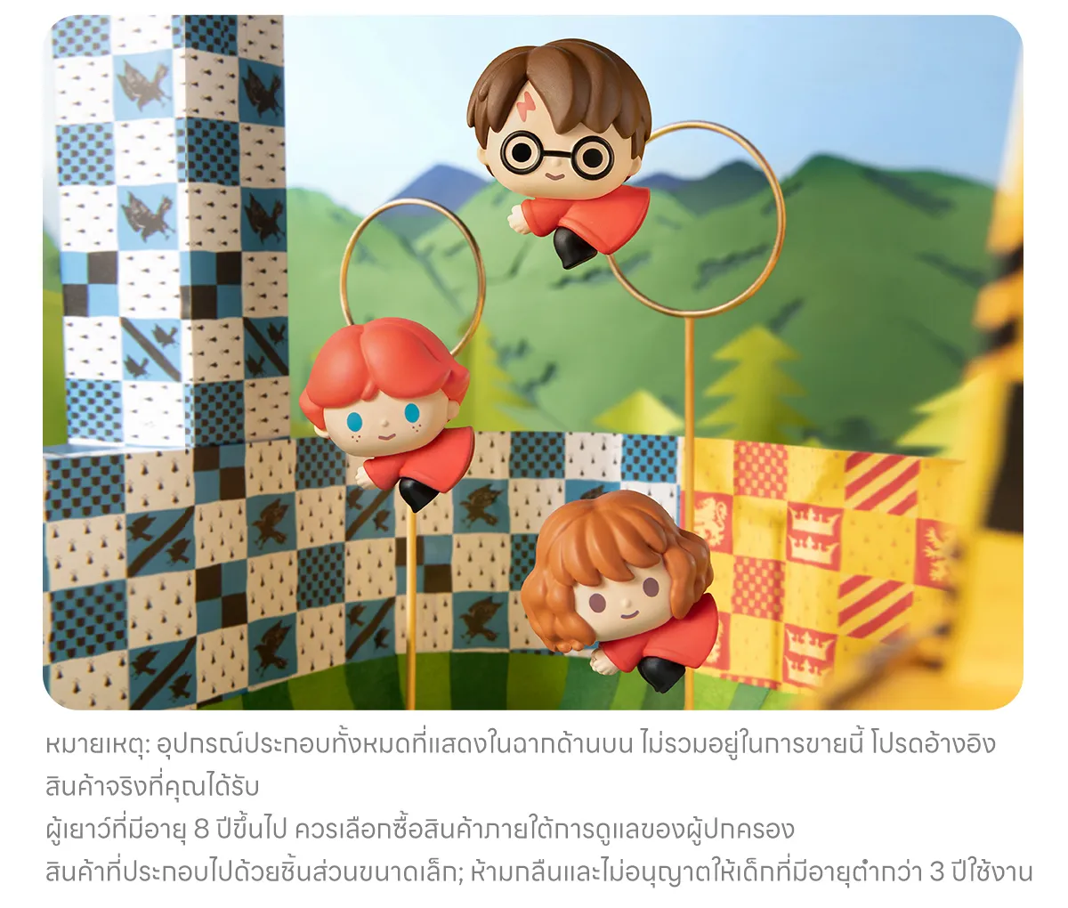 Popmart Repeat Pattern POP BEAN Harry Potter Flight Series(Random Five, may repeat) - POP MART ...
