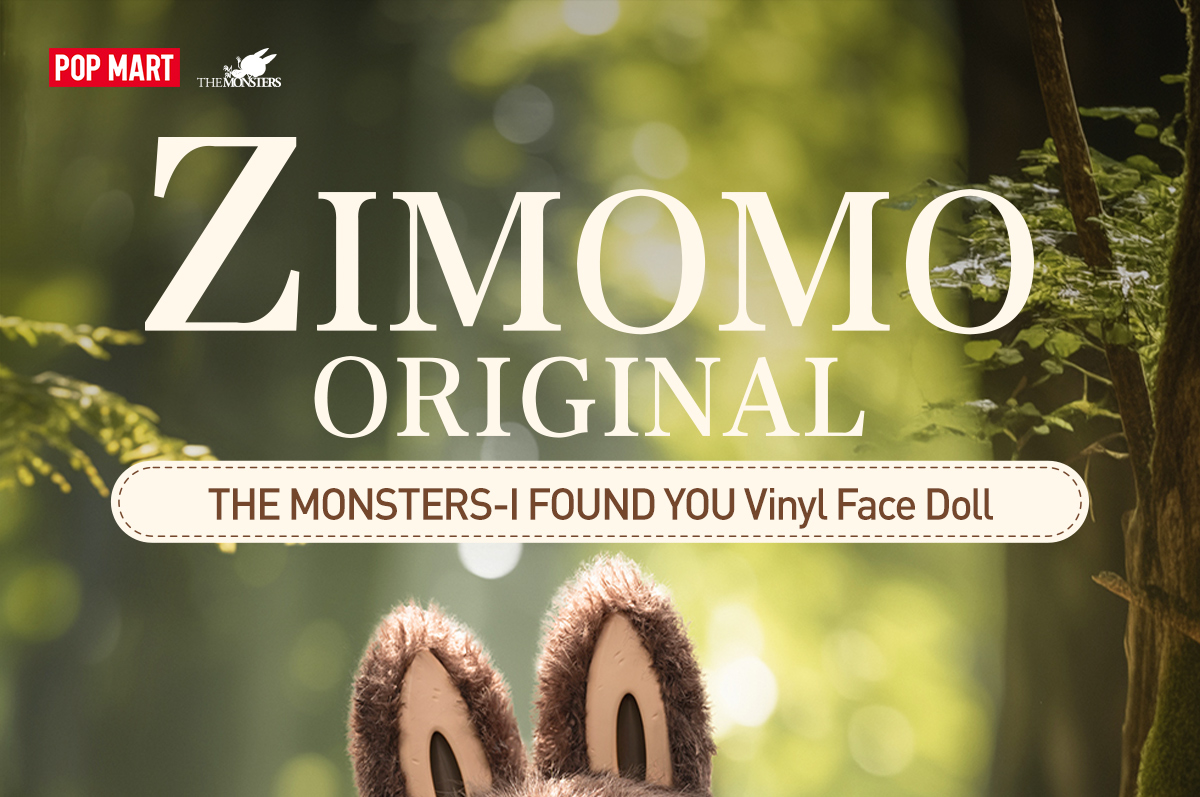 THE MONSTERS - I FOUND YOU Vinyl Face Doll-Copy - POP MART THE MONSTERS - I FOUND YOU Vinyl Face Doll-Copy - POP MART