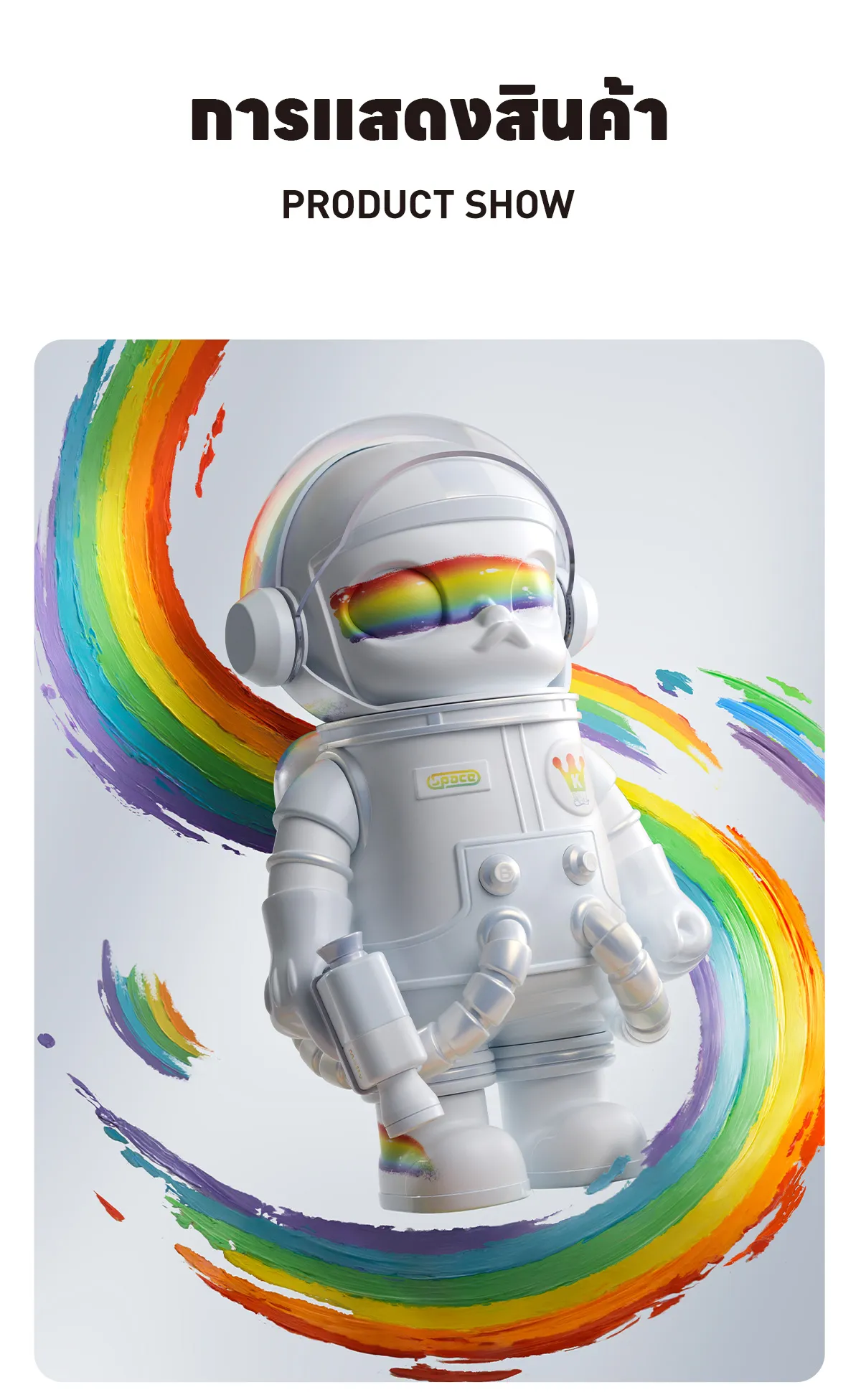 MEGA SPACE MOLLY 400% Rainbow - POP MART (Thailand) 