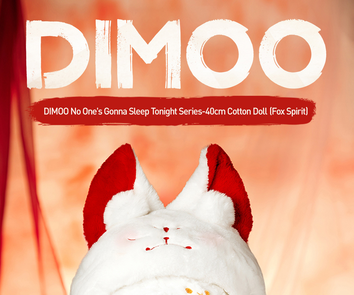DIMOO: No One's Gonna Sleep Tonight Series-40cm Cotton Doll