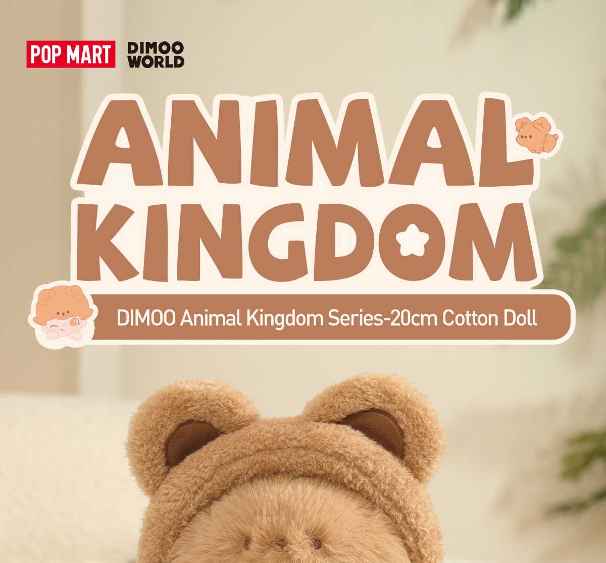 DIMOO Animal Kingdom Series-20cm Cotton Doll - POP MART (Thailand)