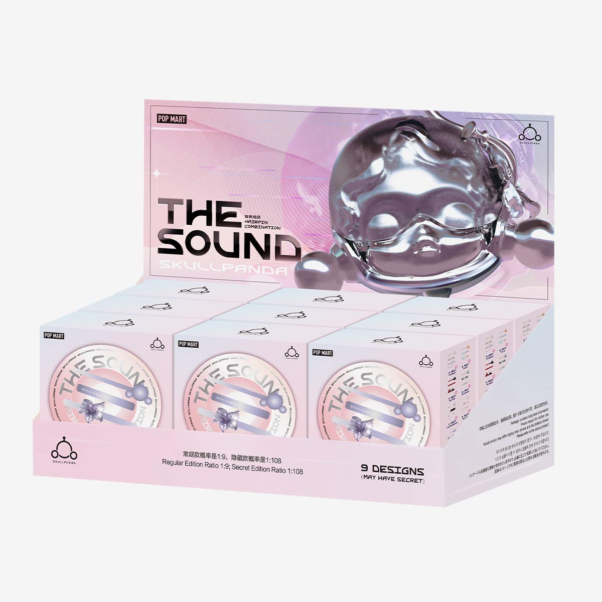 SKULLPANDA The Sound Series Hairpin Combination - POP MART