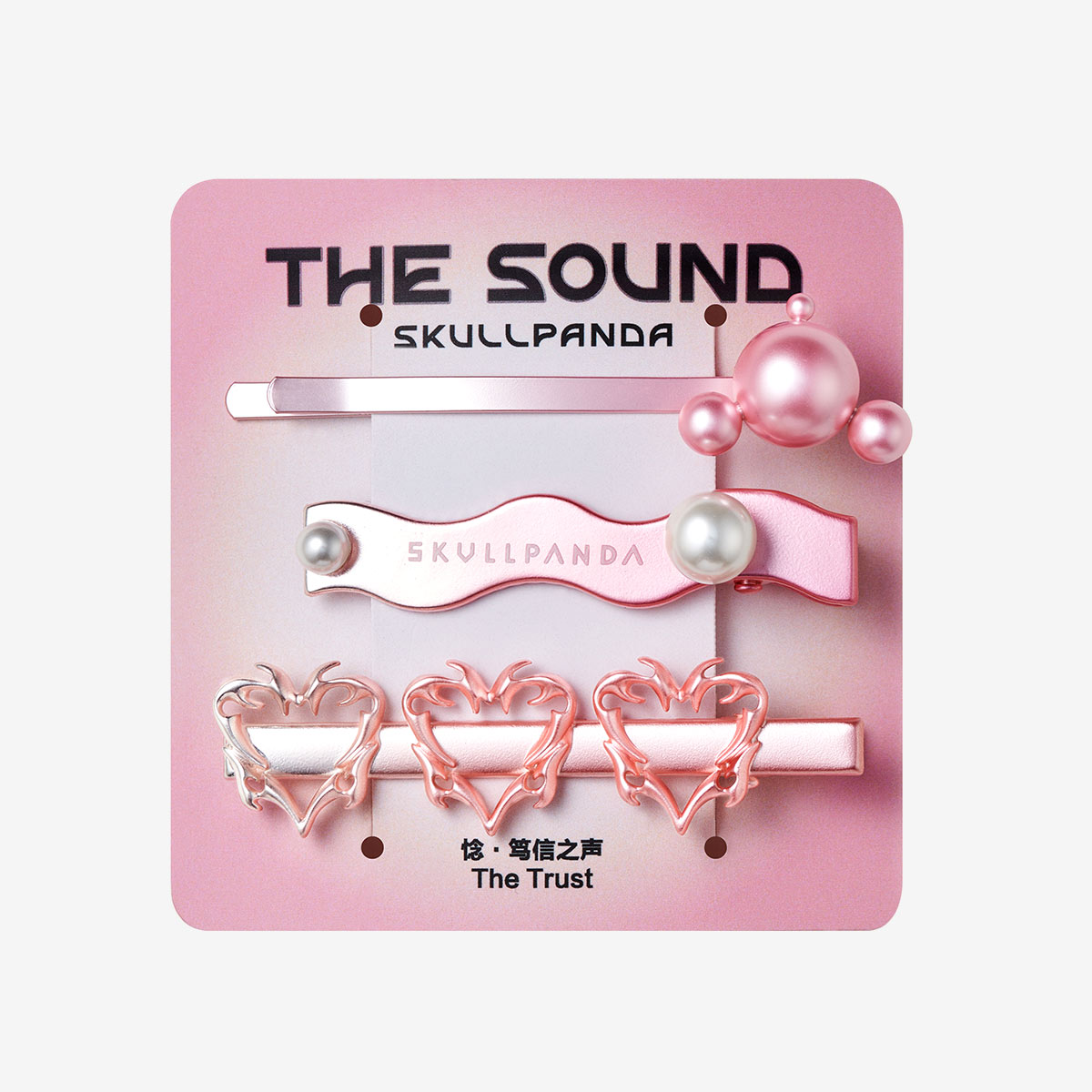 2024 POP MART Skullpanda The Sound Series boîte aveugle un ensemble de 12  pièces