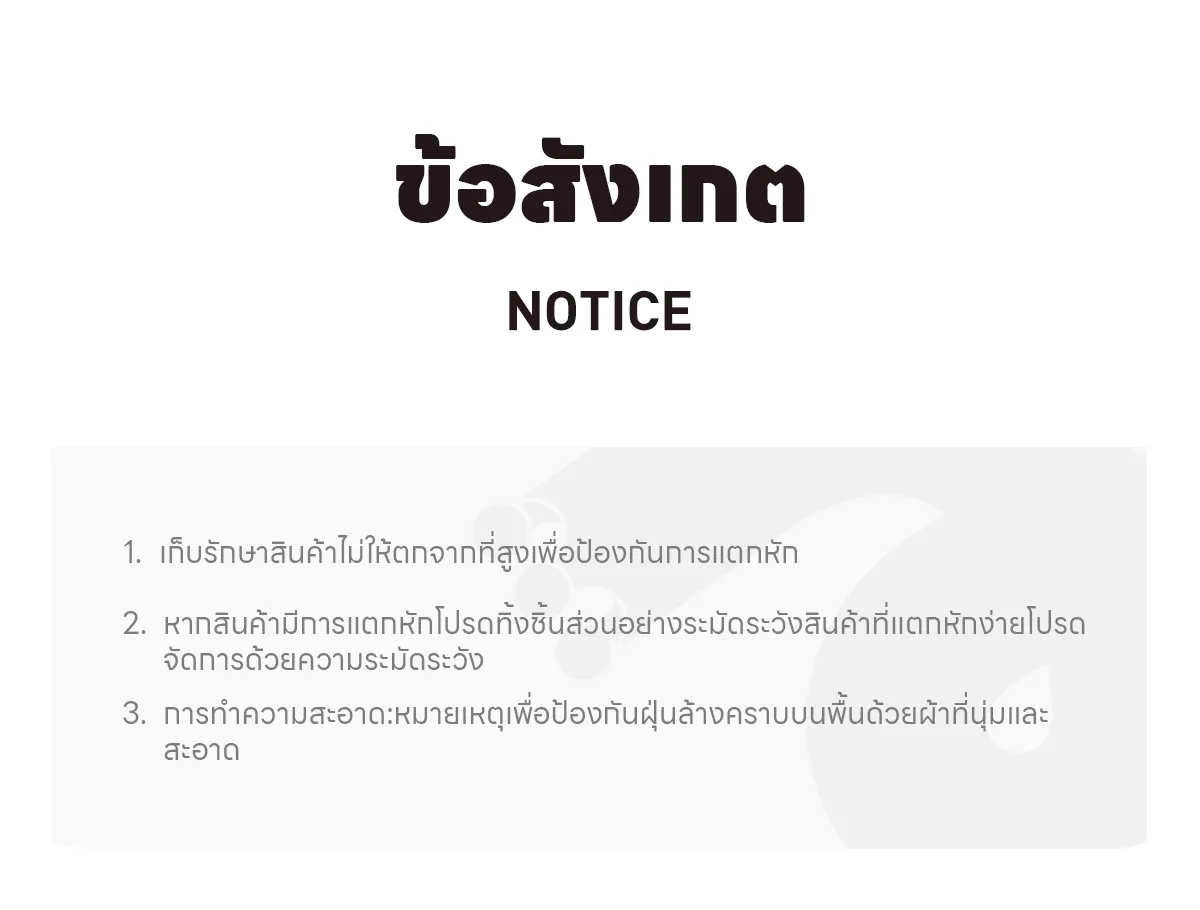 SKULLPANDA The Sound Series Handheld Mirror POP MART Philippines skullpanda-the-sound-series-handheld-mirror-pop-mart-philippines