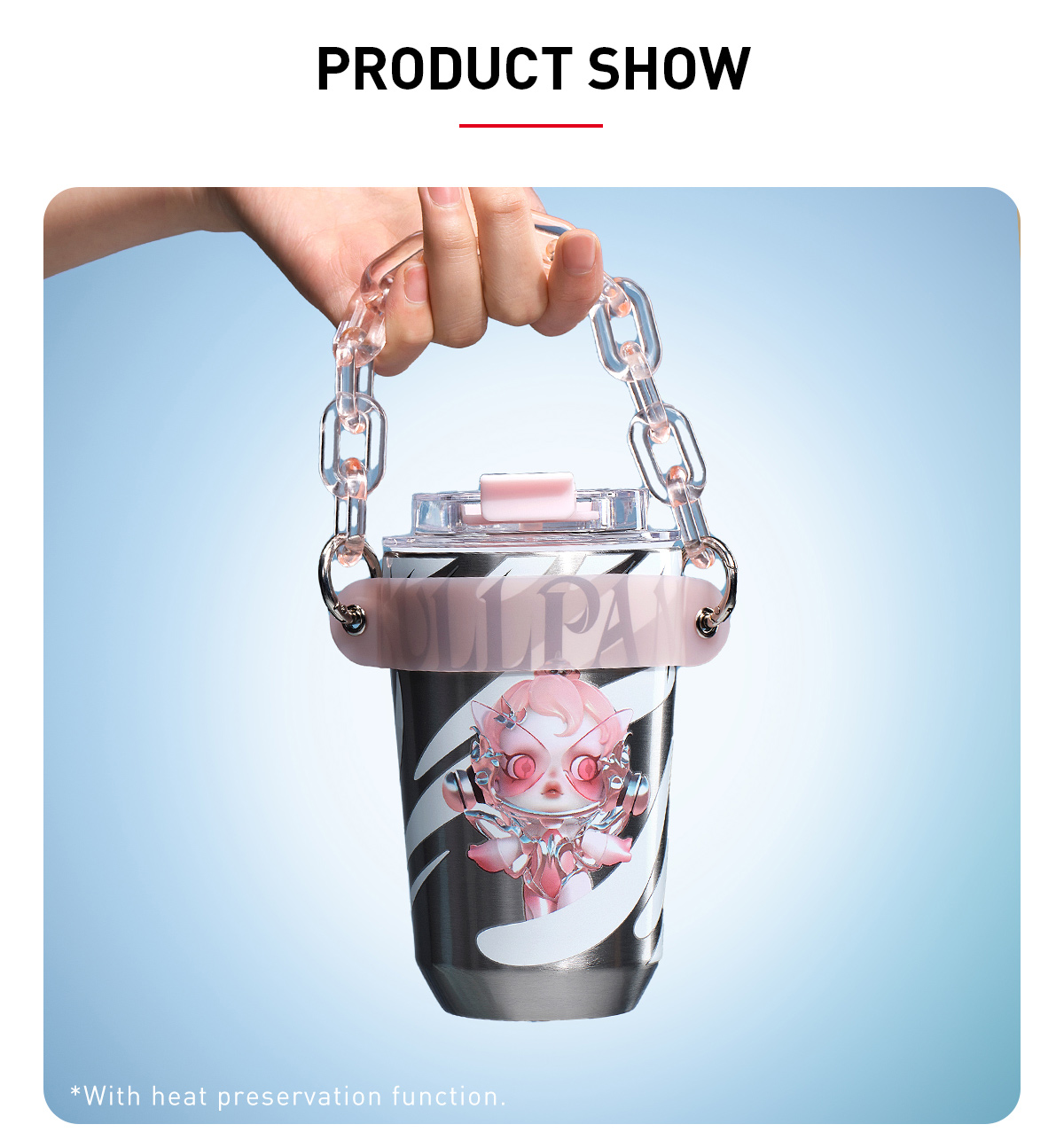 SKULLPANDA The Sound Series-Tumbler - POP MART (Japan) SKULLPANDA The Sound Series-Tumbler - POP MART (Japan)