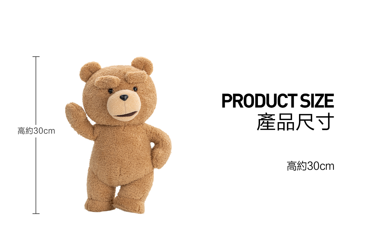 Ted2 シークレット POPMART 今日午前中に値上げ予定 楽天市場】POP MART ted2 ted アクション ぬいぐるみ : POP MART