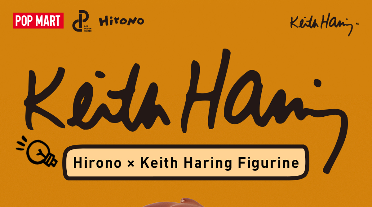 Hirono x Keith Haring Figurine - POP MART (Sweden) Hirono x Keith Haring Figurine - POP MART (Sweden)