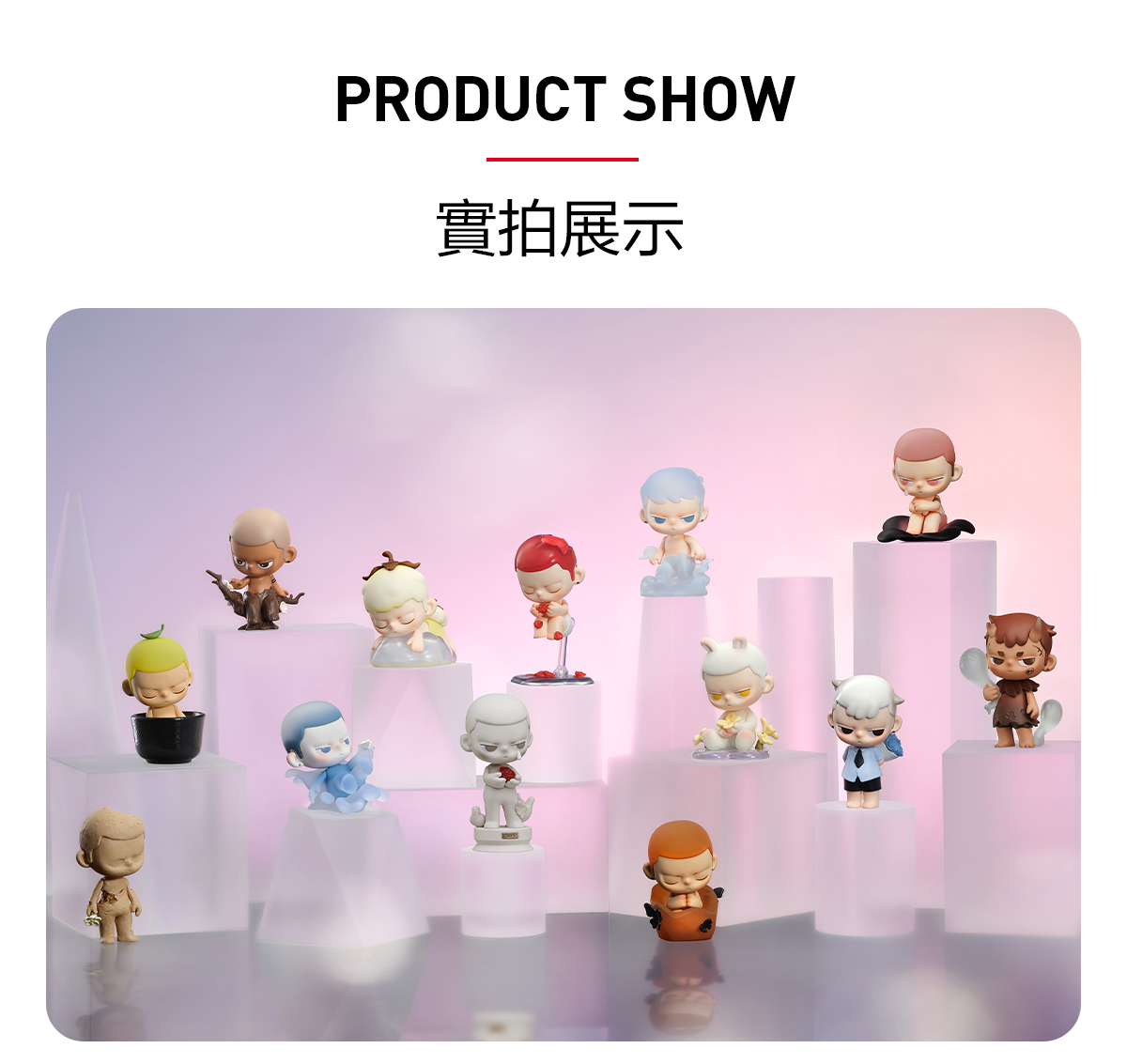 KUBO Breathing In シリーズ　3体セット　新品　popmart KUBO Breathing In Series Figures | Blind Boxes - POP MART