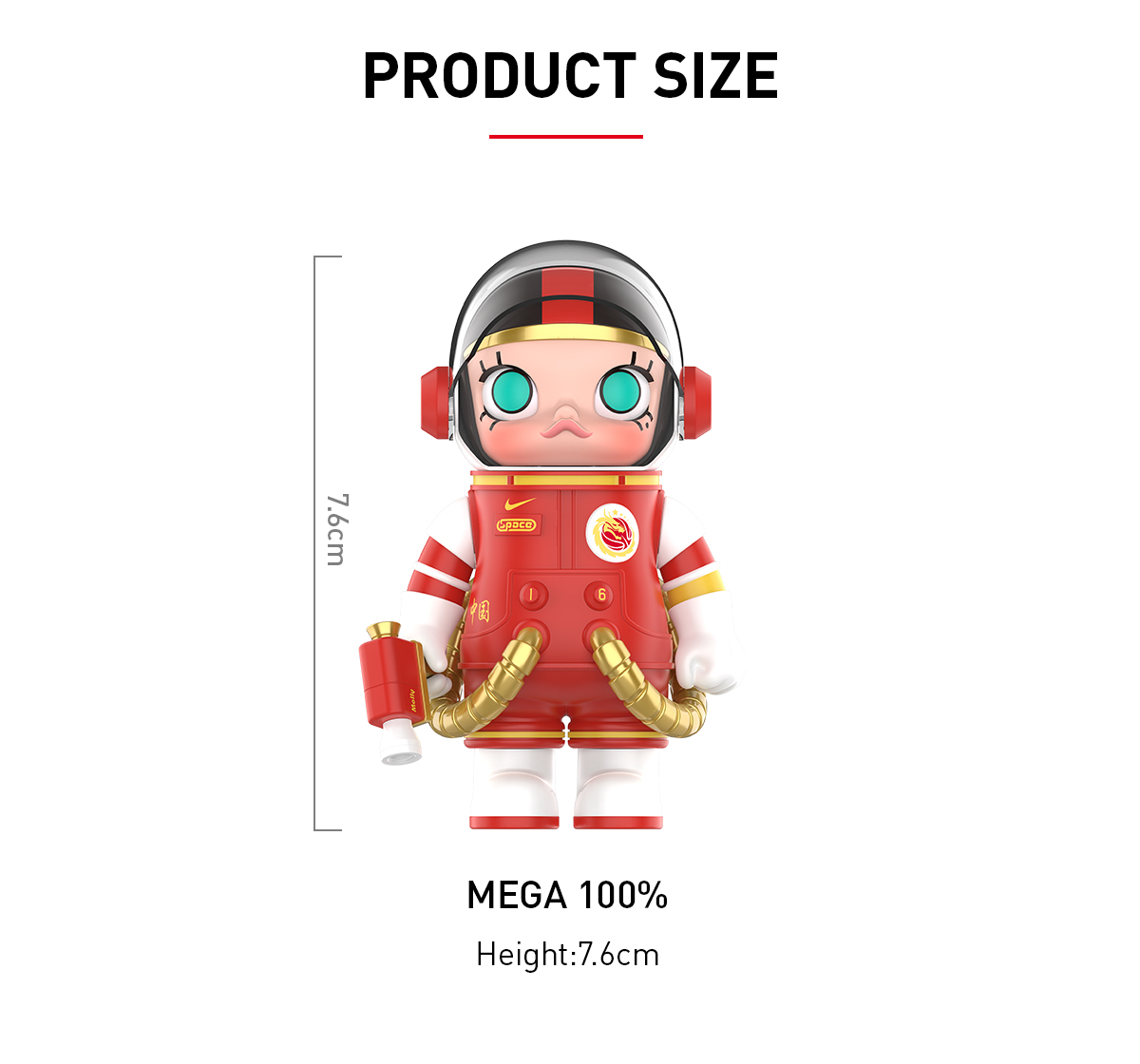 MEGA SPACE MOLLY 100% CHINA WOMEN'S NATIONAL BASKETBALL TEAM