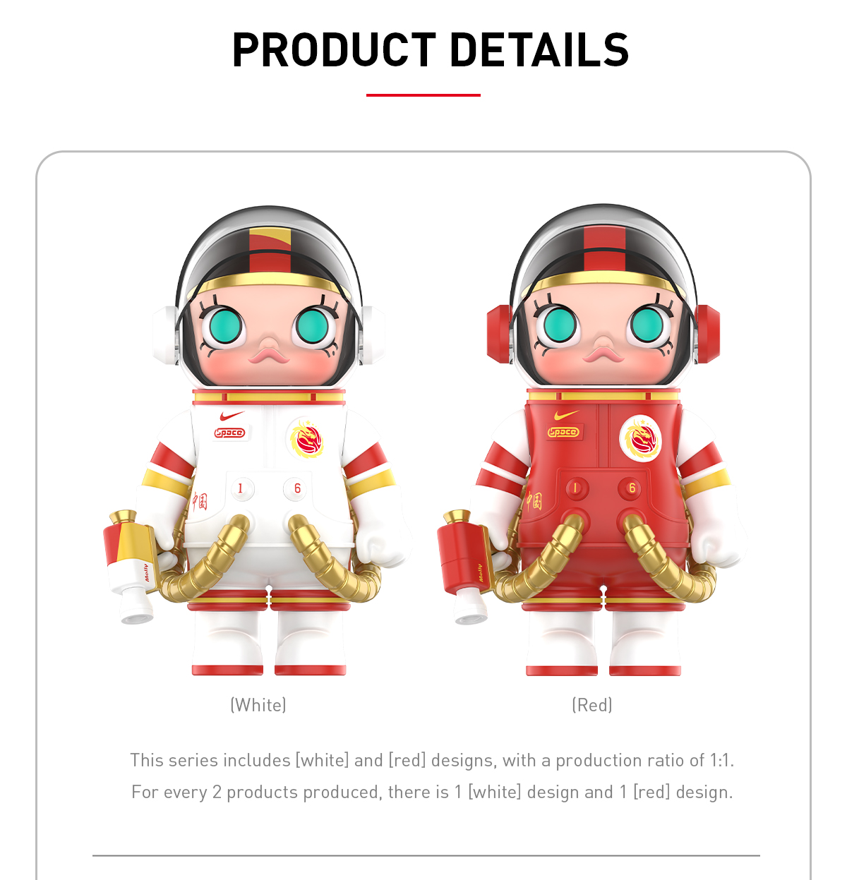 MEGA SPACE MOLLY 100% CHINA WOMEN'S NATIONAL BASKETBALL TEAM