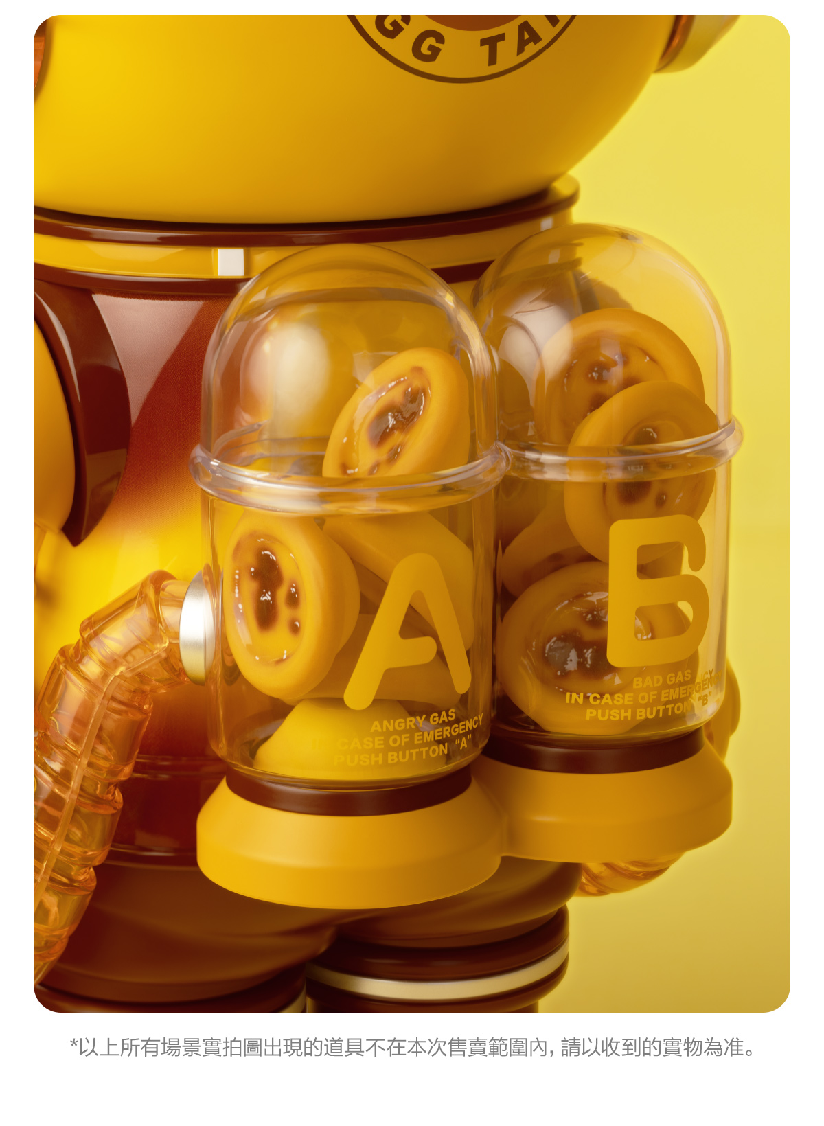 MEGA SPACE MOLLY 400% Egg Tart - POP MART (Macao, China)