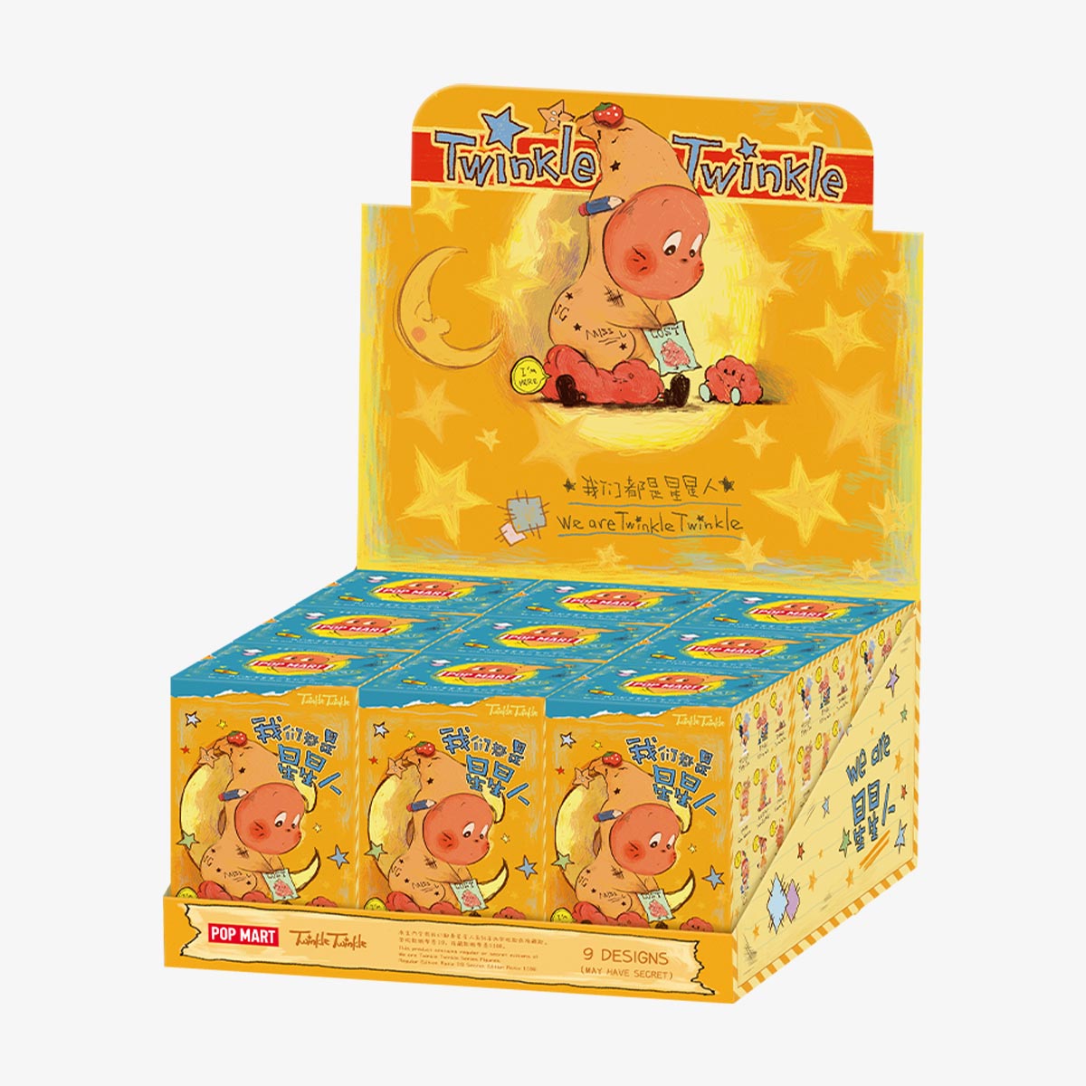 We are Twinkle Twinkle Series Figures - POP MART (Japan)