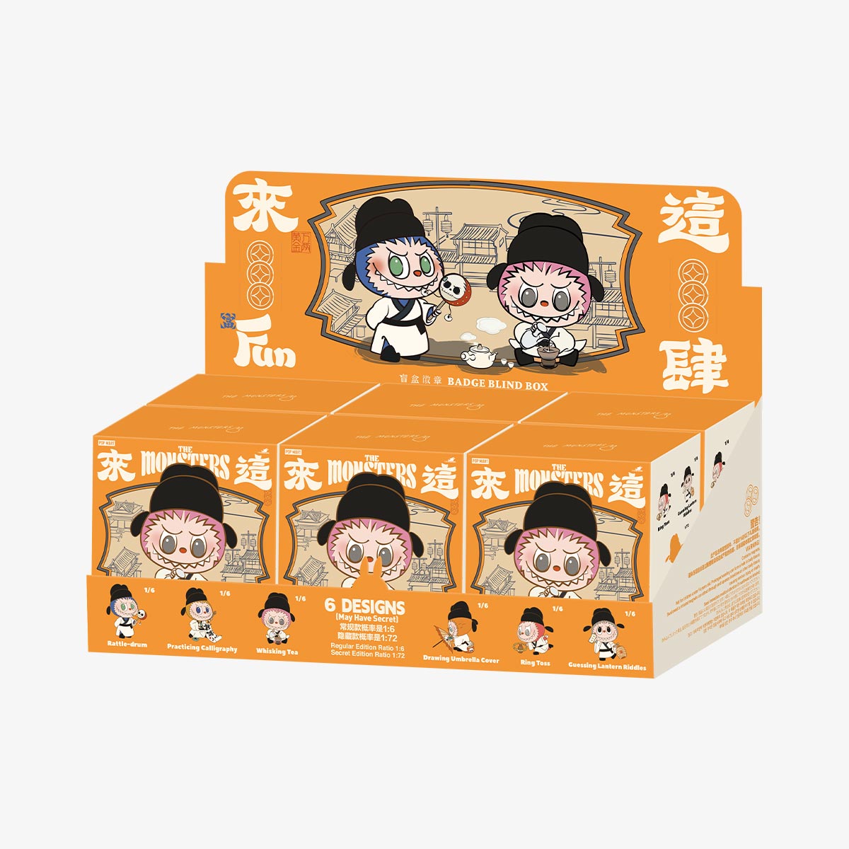 THE MONSTERS Let's Have Fun Together Series-Badge Blind Box